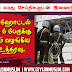 ஷங்ரிலா ஹோட்டல் தாக்குதல் – 6 பேருக்கு நீதிமன்றம் வழங்கிய அதிரடி உத்தரவு.