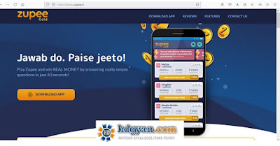 zupee gold app download