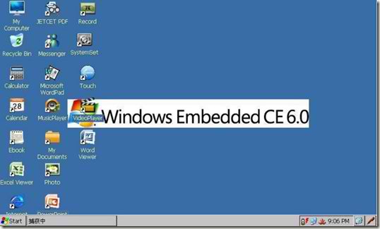 windows embedded ce 6.0 iso windows embedded ce 6.0 iso