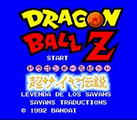 Dragon Ball Z - Super Saiya Densetsu - Título RPG