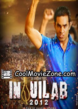Inquilab (2014) Punjabi Movie