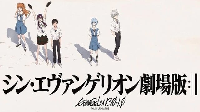 Ultimul film Evangelion a produs câștiguri de 3.3 miliarde Yeni!