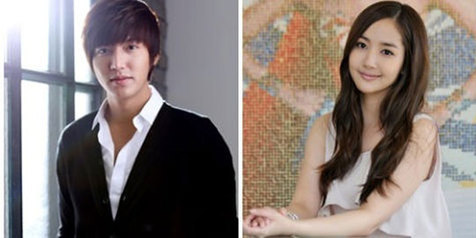 Lee Min Ho And Park Min Young Rumoured To Re-establish Relationship