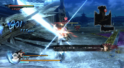 우에스기 켄신 - 코마키 나가쿠테 & 천제 알현 (天)_5.gif