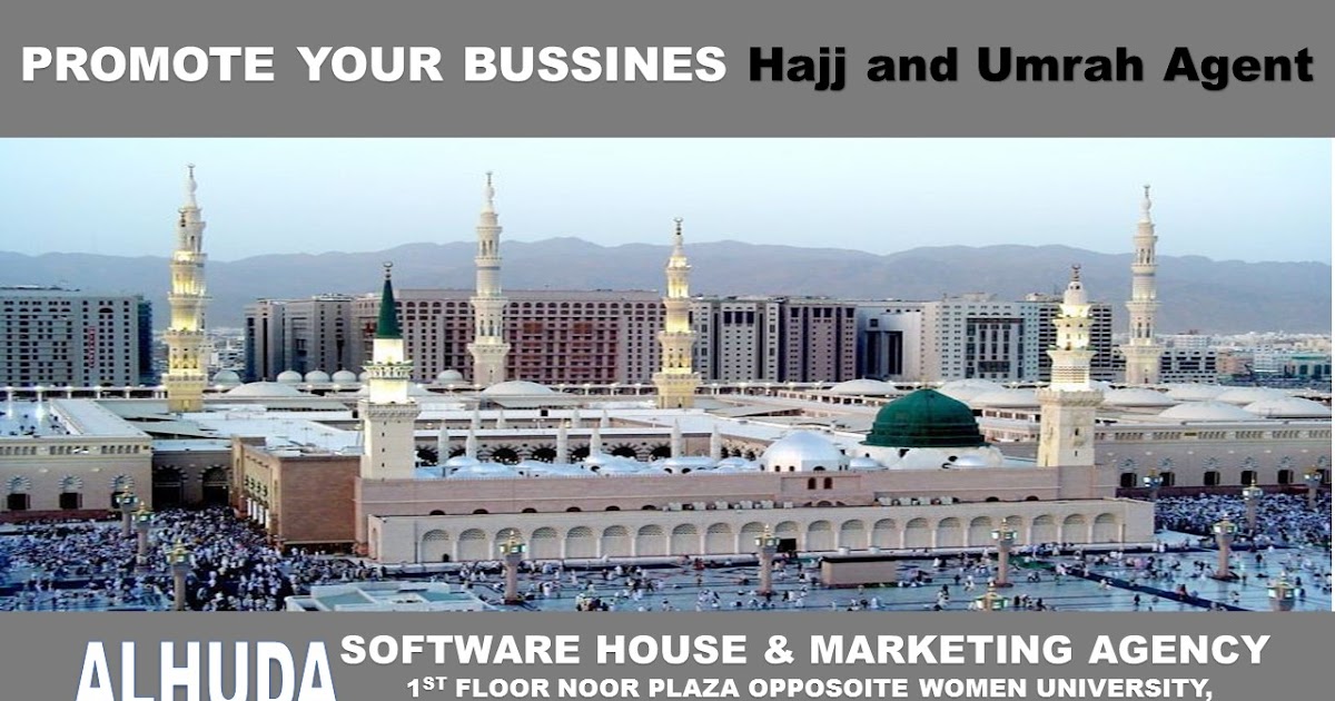 Hajj and Umrah Service in Multan Pakistan