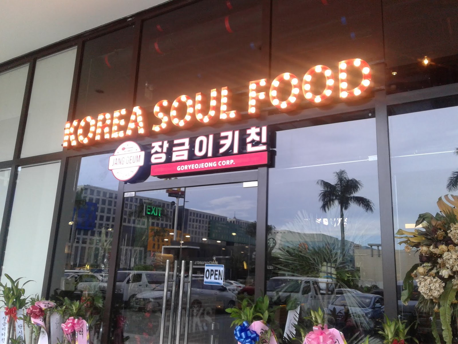 Photoescape Travels... Korean Seoul Food at Jang Geum Kitchen
