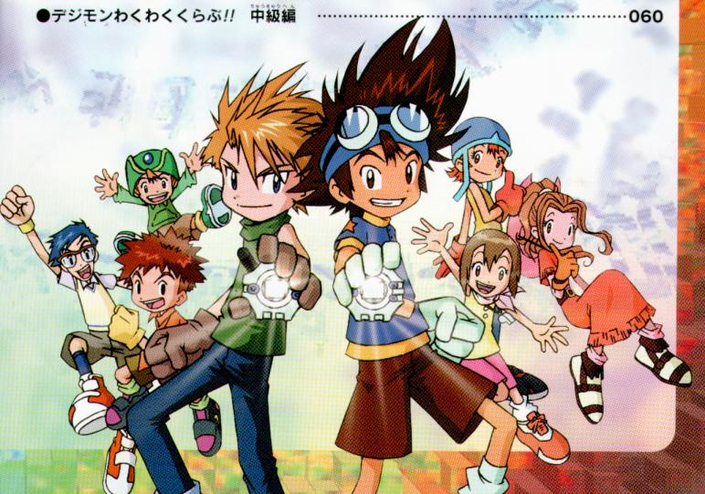 صور ابطال الديجيتال الجزء الاول GainTCartoon