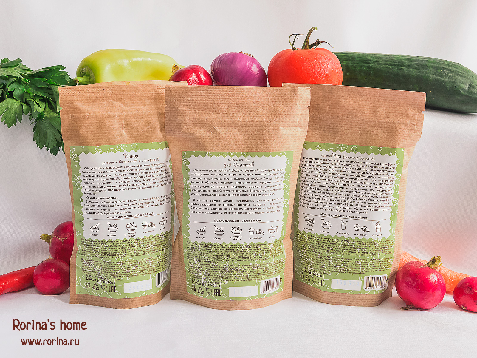 Как спасти планету тони джунипер. Glambox октябрь 2020. Полезный отзыв. Смесь семян древо жизни. Мультиварка скороварка moulinex се4000.