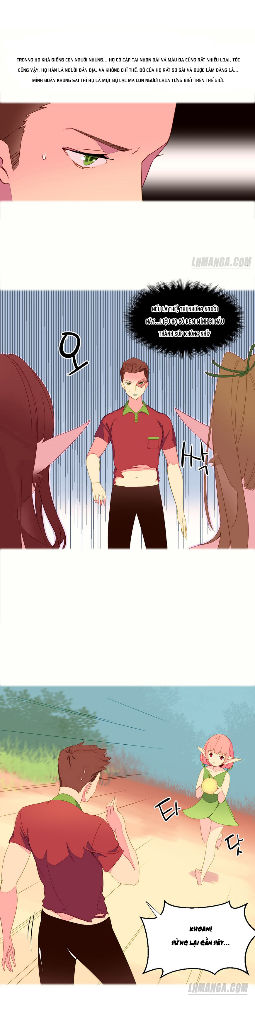 A World That I Rule Full 16 Chapter