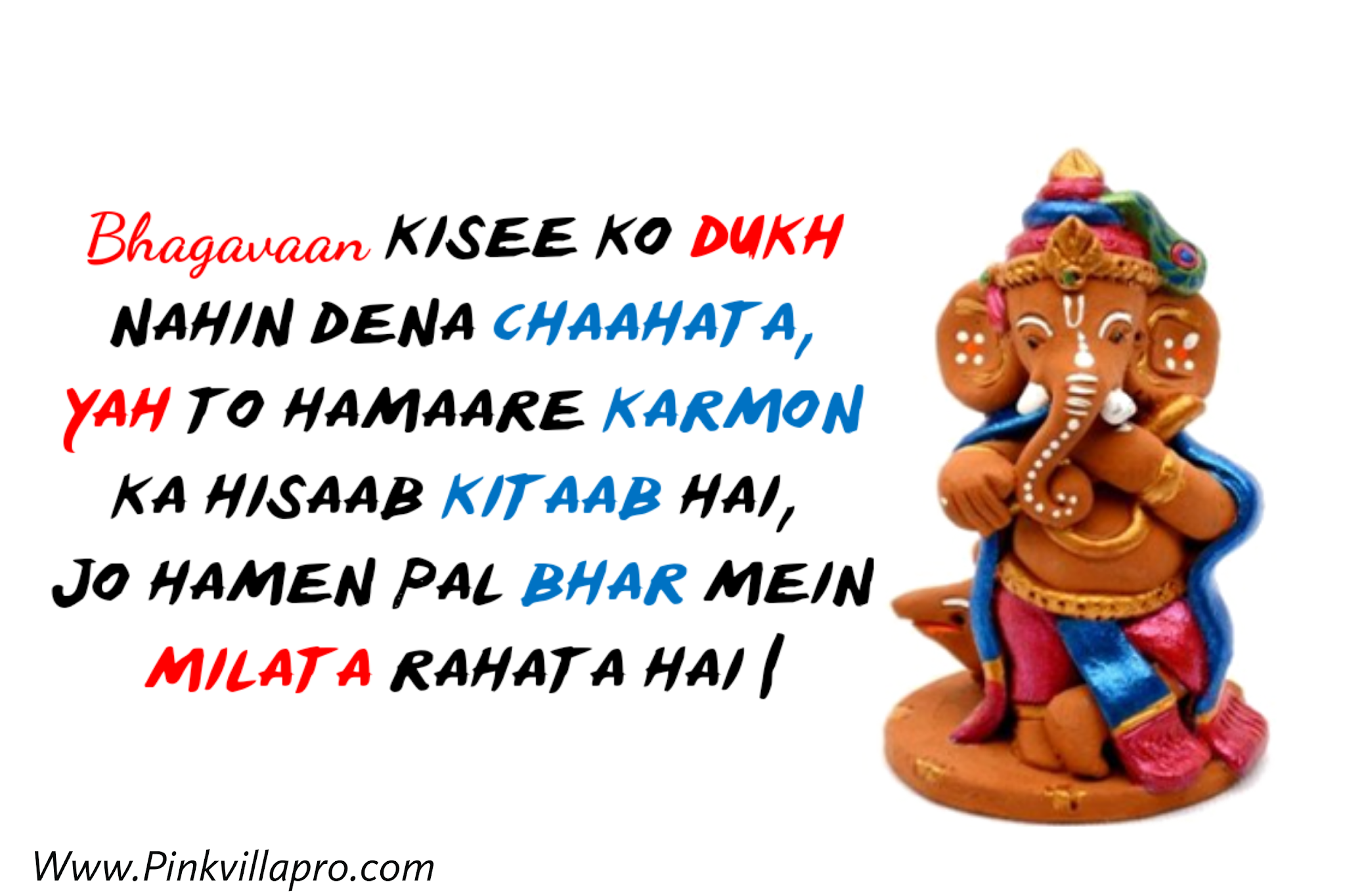 Happy Ganesh Chaturthi Wishes Quotes, Images