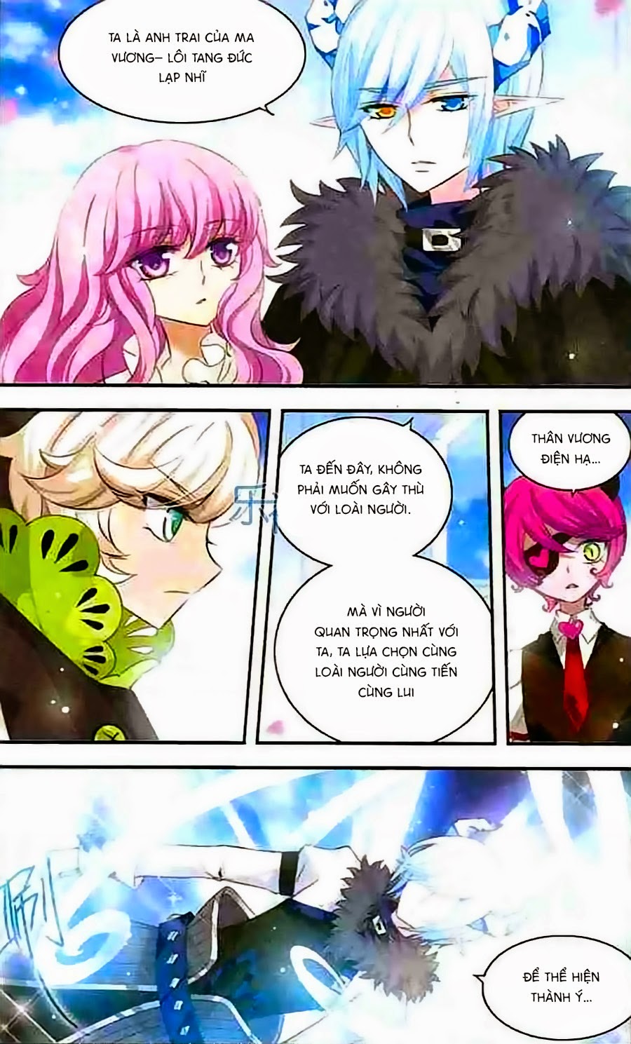 Cố Lên Nào, Đại Ma Vương! chap 134