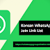 Join Now! Korean WhatsApp Group Join Link List 2019 | Whatsapp Group Join Links