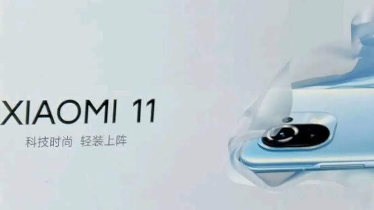 Mi 11: Xiaomi's latest smartphone