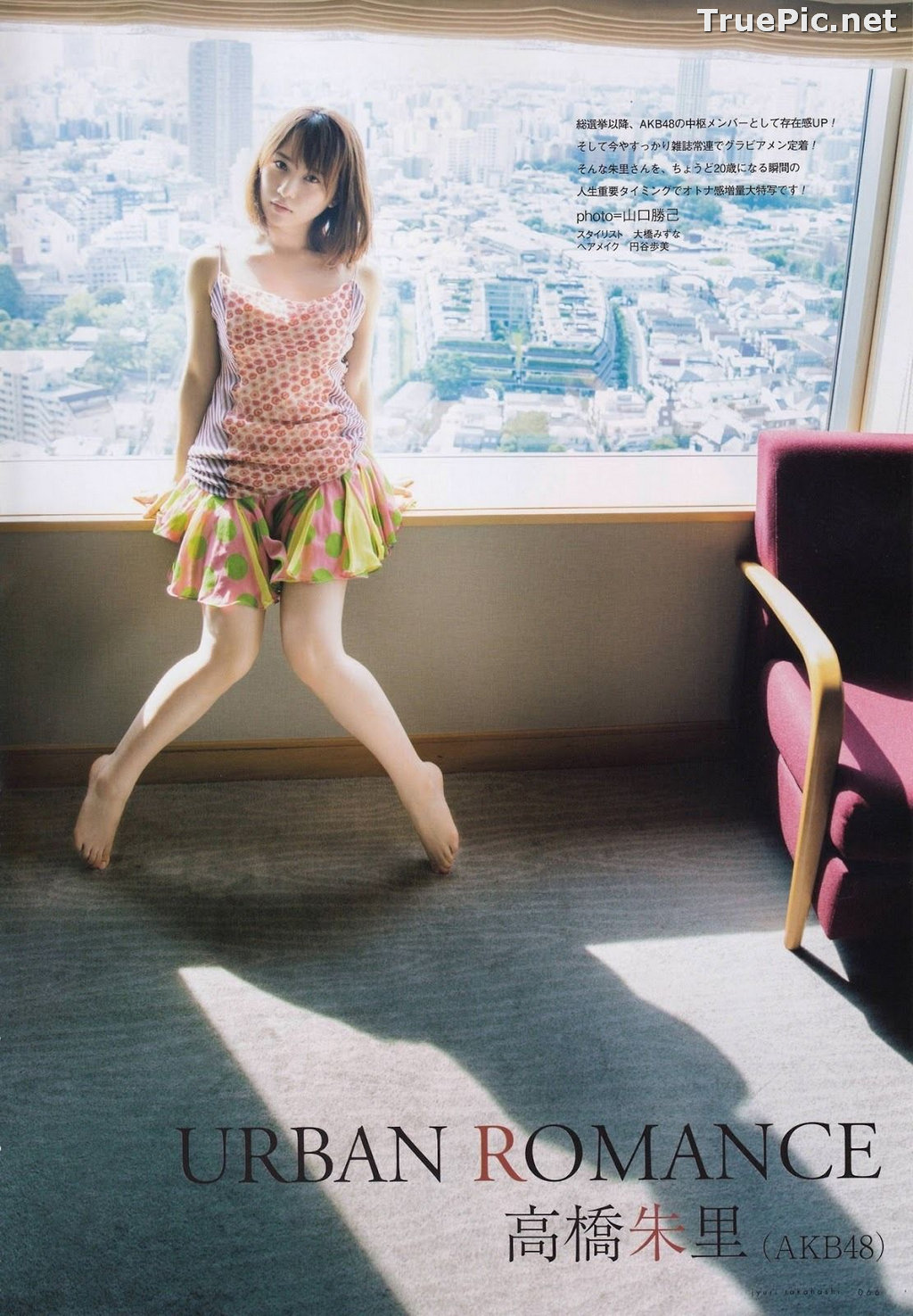 Image Japanese Beauty – Juri Takahashi - Sexy Picture Collection 2020 - TruePic.net - Picture-133