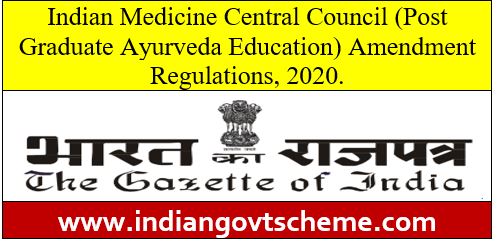 Indian Medicine Central Council