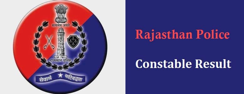 Raipur: हरियाणा-राजस्थान में दंगे भड़कने के बाद रायपुर पुलिस अलर्ट, शांति  भंग करने वालों पर निगाह तो इंटरनेट पर बढ़ाई निगरानी - Raipur police  increased ...