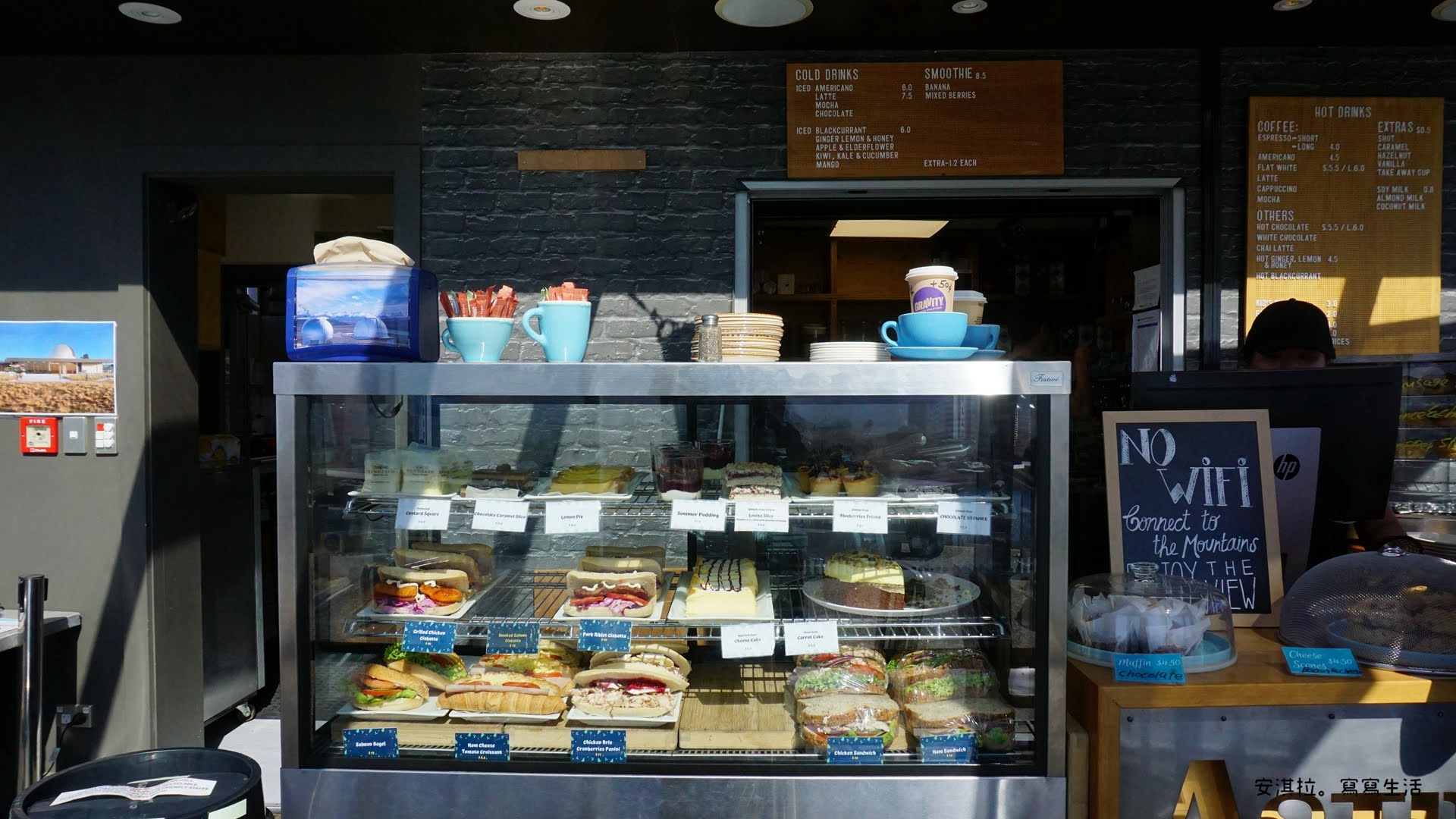 [紐西蘭] Day 11 蒂卡波湖的日與夜Lake Tekapo 不能錯過的兩大景點和觀星活動 安淇拉。寫寫生活