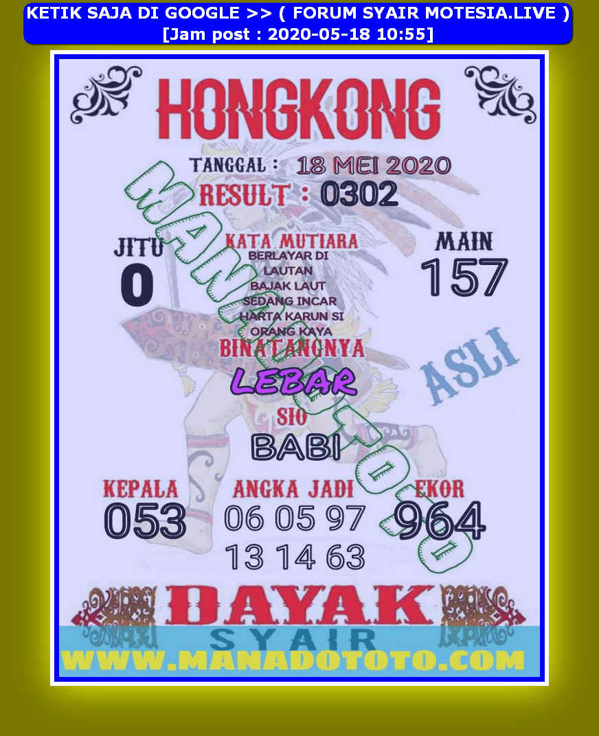 1 New Message Kode Syair Hongkong 18 Mei 2020 Forum Syair Togel Hongkong Singapura Sydney 1 New Message Kode Syair Hongkong 18 Mei 2020 Forum Syair Togel Hongkong Singapura Sydney