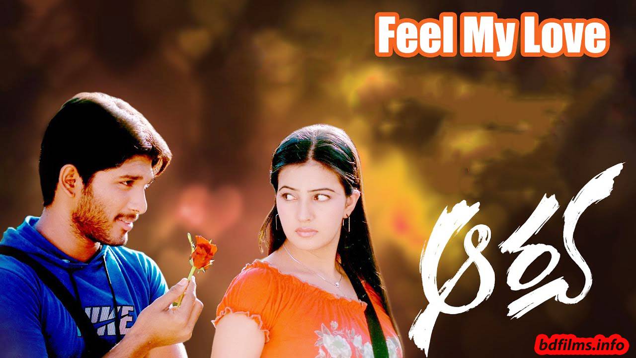 arya 2 movie in hindi arya 2 movie in hindi