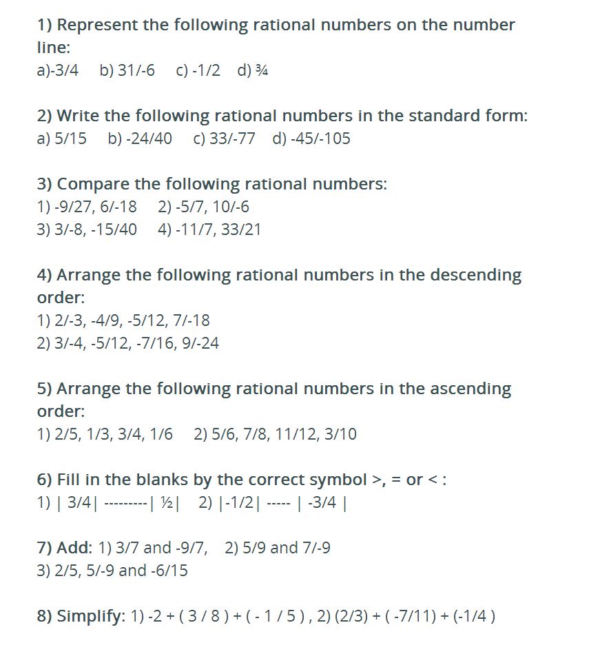 DCMC MATH Class 8: Ist practice worksheet on rational numbers