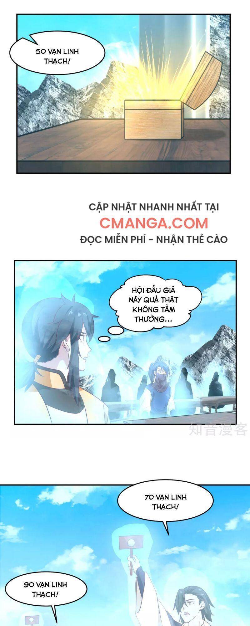 Hỗn Độn Đan Thần chapter 132 - Trang 17