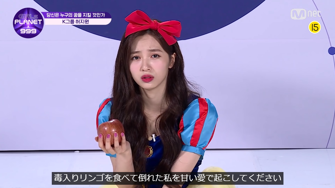 All About Girls K Pop ガルプラ 33人の韓国グループ参加者の自己紹介映像とプロフィールを公開 動画再生回数の1位はヒュニン バヒエ 2位はclc ユジン 3位はfanatics キム ドア