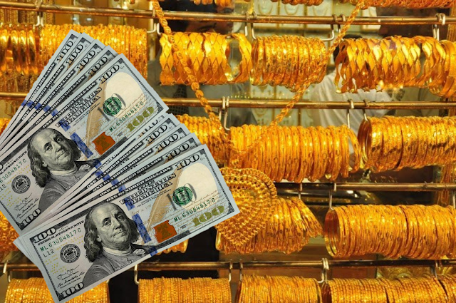 استمرار ارتفاع سعر صرف الدولار  ونخفاض تطفيف بالذهب في الأسواق العراقية