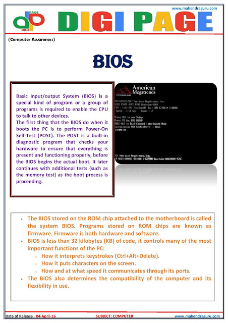 Digi Page - Computer - 04.04.2016 Digi Page - Computer - 04.04.2016