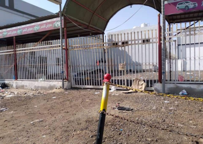 عدن : قوات المجلس الإنتقالي الجنوبي تواصل العبث بممتلكات المواطنين وتنهب معرض سيارات لأحد أبناء المناطق الشمالية