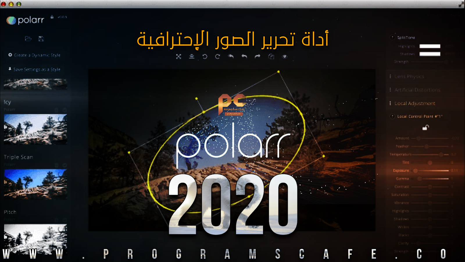 polarr photo editor rotate polarr photo editor rotate