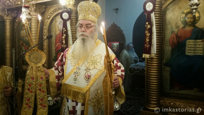 Η εορτή του Αγίου Χαραλάμπους στην Κορησό (φωτογραφίες) Η εορτή του Αγίου Χαραλάμπους στην Κορησό (φωτογραφίες)