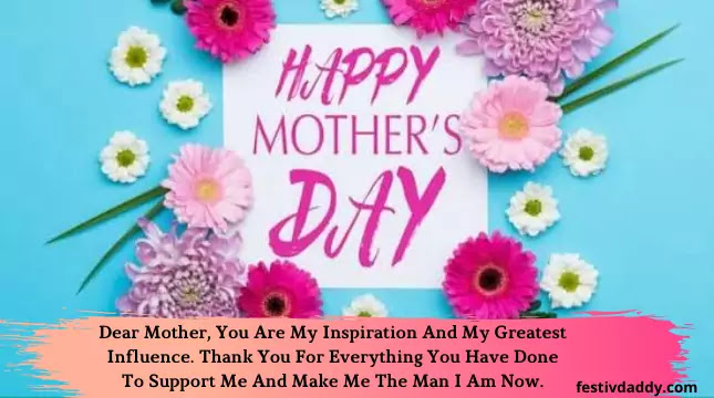 Happy Mothers Day Wishes Messages Greeting From Daughter Son