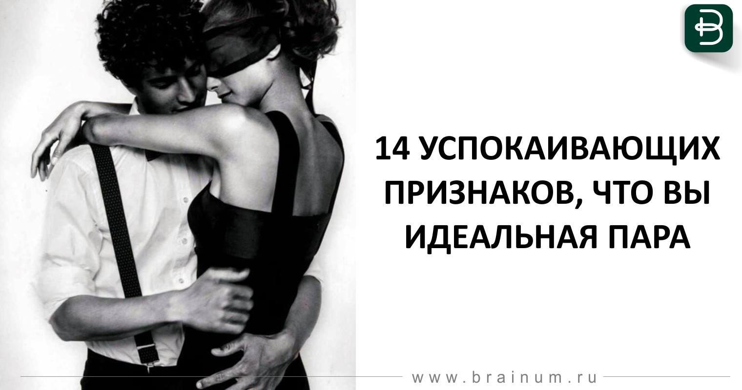 парам хабаровске работ парам