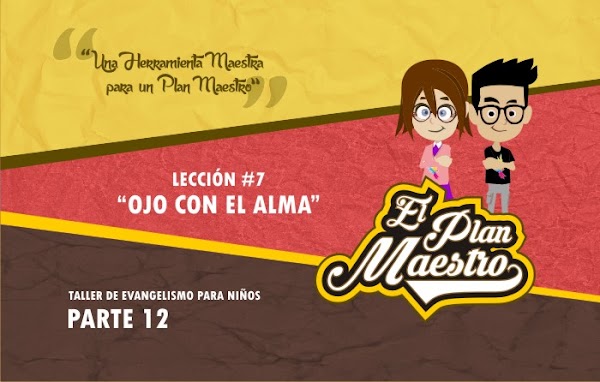 P12 - L7 - OJO CON EL ALMA - EPM P12 - L7 - OJO CON EL ALMA - EPM