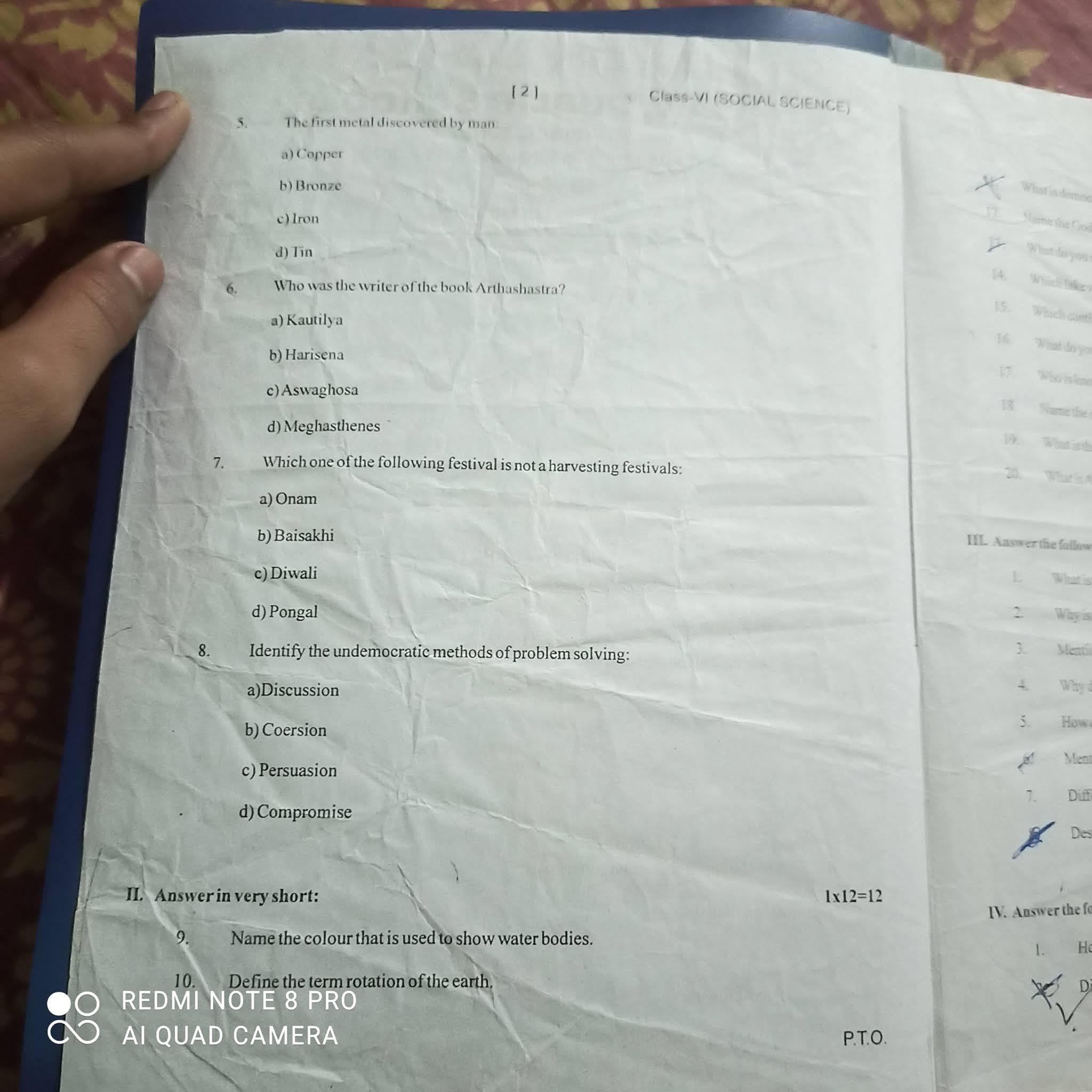 Question paper of of Half yearly, DAV Public School