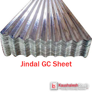 Latest price of Jindal GC sheet