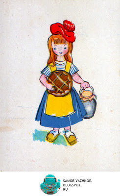 Настольные игры для детей СССР список советские старые из детства