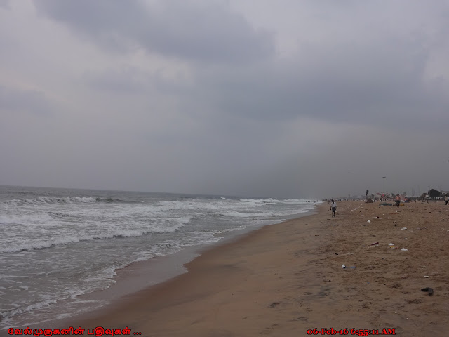 Thiruvanmiyur Beach Chennai