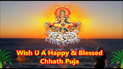 happy chhath puja