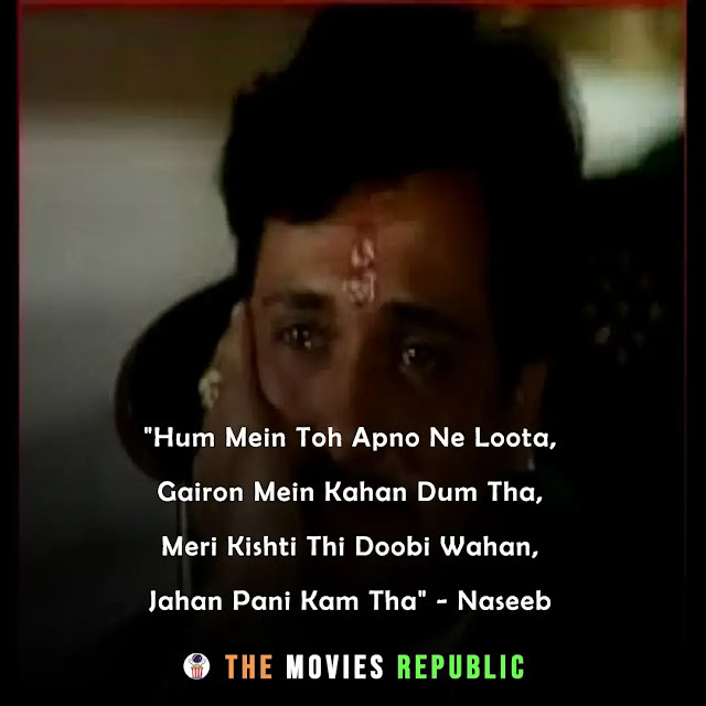 emotional bollywood movies dialogues, emotional bollywood movies quotes, sad bollywood movies dialogues, sad bollywood movies quotes, breakup dialogues from bollywood movies, emotional status dialogues from bollywood movies, sad bollywood movies shayari