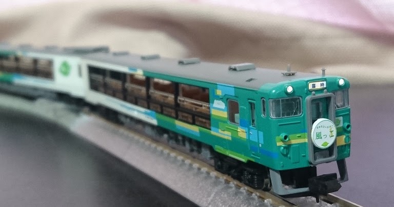 マイクロエース キハ48 びゅうコースター風っこ(夏姿) 2両 - 鉄道模型