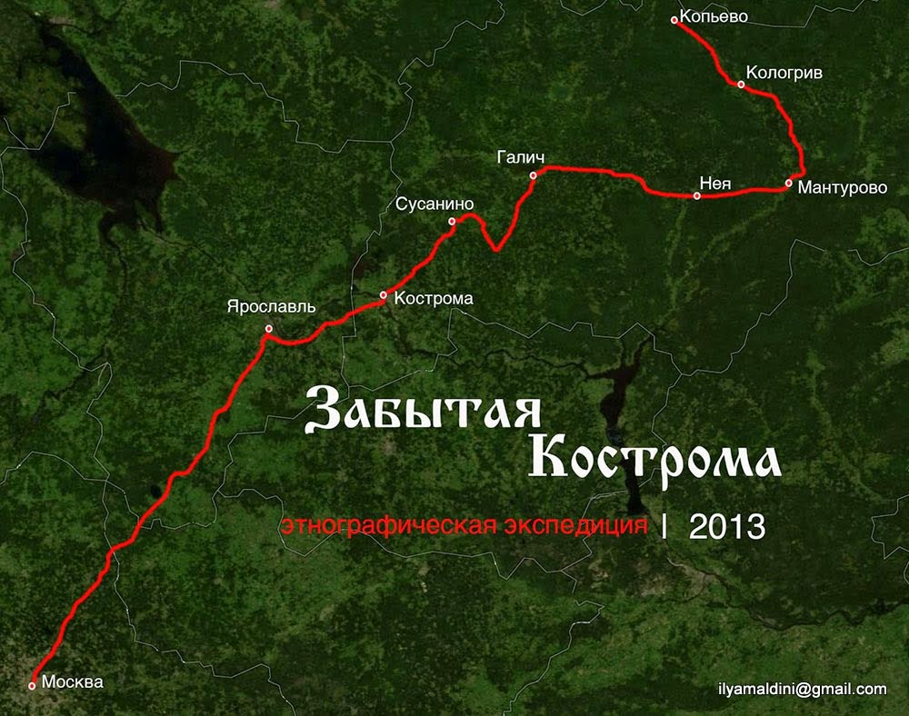 екатерининский тракт калужская область на карте. сибирский тракт свердловская область старый. старый екатерининский тракт. где проходил екатерининский. екатерининский тракт калужская область.