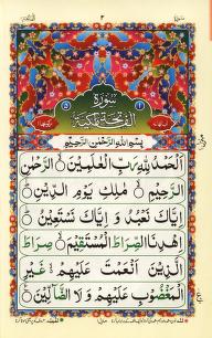 advance php book free pdf download in urdu advance php book free pdf download in urdu