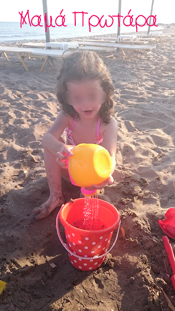 Αυτή την εβδομάδα χάρηκα γιατί-41η εβδομάδα-Παιχνίδια στην άμμο2 Αυτή την εβδομάδα χάρηκα γιατί-41η εβδομάδα-Παιχνίδια στην άμμο2