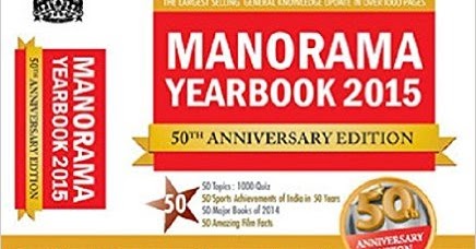 Manorama Year Book Pdf Manorama Year Book Pdf