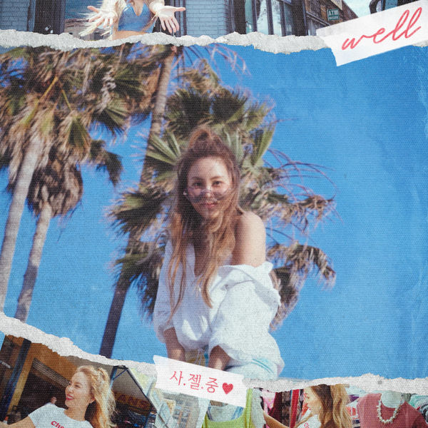 WELL – Only Love – Single