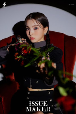 Dain KPop Profile Dain KPop Profile