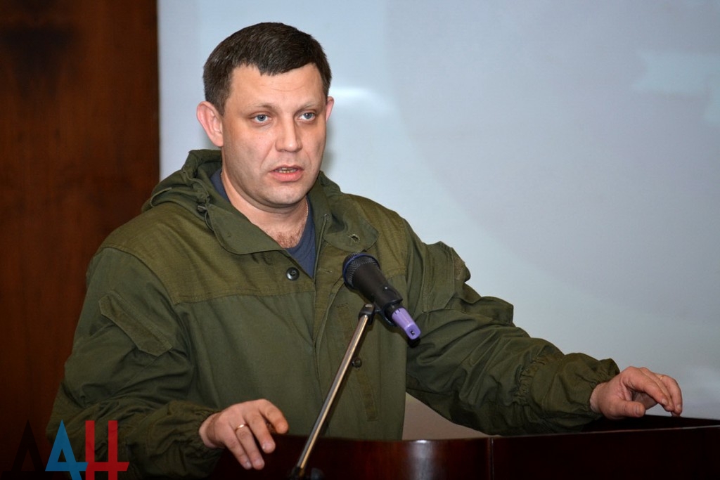 захарченко александр владимирович дети. памятник захарченко в донецке. захарченко днр. александр захарченко донбасс. захарченко александр александрович.