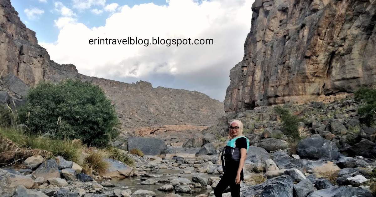 Erin's Travelogue - Adventure & Wanderlust: Oman: Wadi Damm Pools