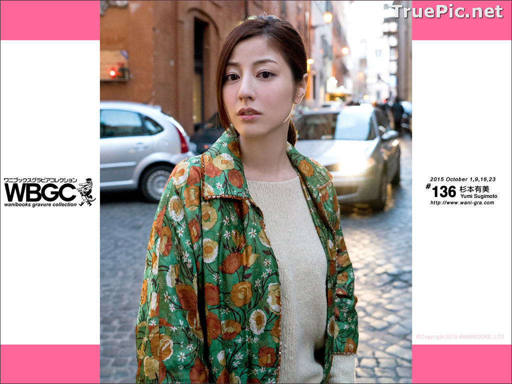 Image Wanibooks No.136 - Japanese Actress and Singer - Yumi Sugimoto - TruePic.net - Picture-250